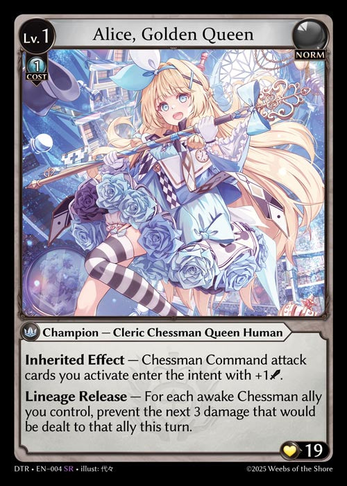 DTR-004 Alice, Golden Queen (Super Rare) – TCG Corner