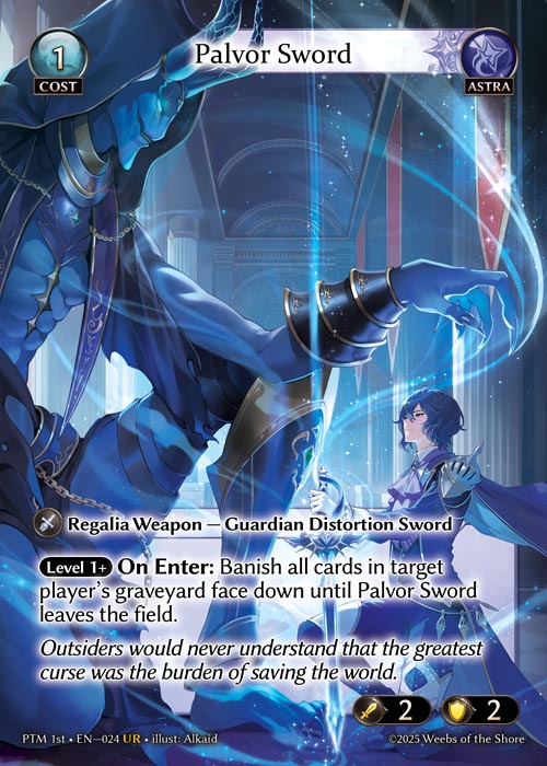 その他 Grand Archive Palvor Sword PTM 024 PTM 1st-024 Palvor Sword (Ultra Rare) – TCG Corner
