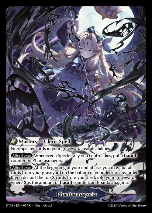 PTM-057 Phantasmagoria (Common) – TCG Corner