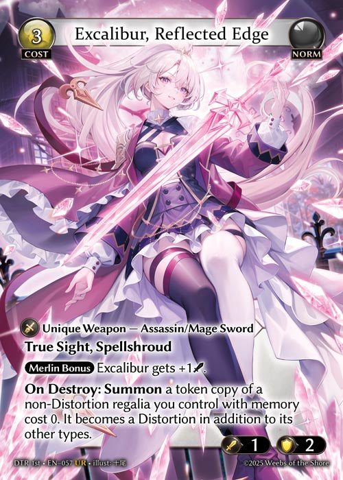 その他 Excalibur, Reflected Edge Grand Archive DTR 1st-057 Excalibur, Reflected Edge (UR) – TCG Corner