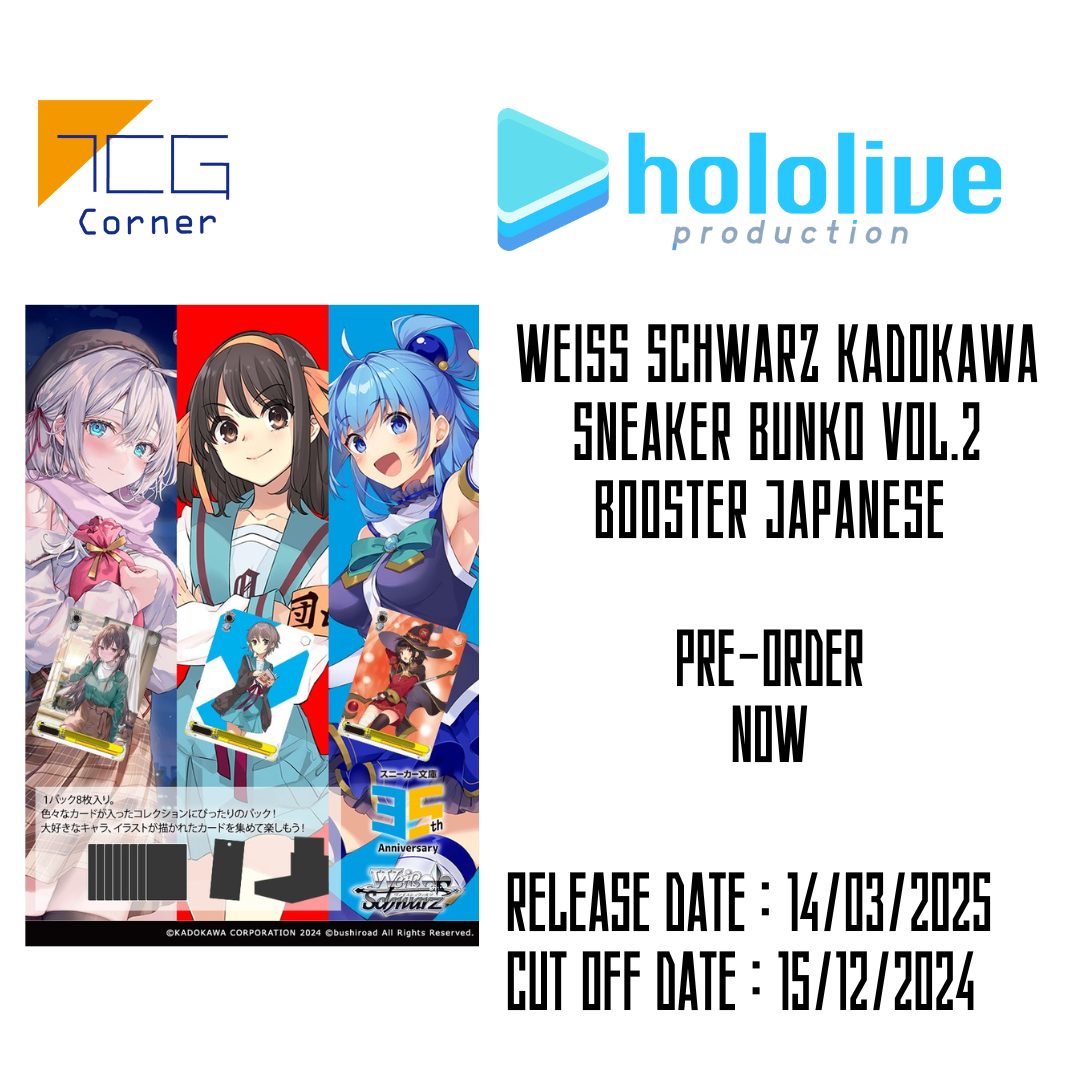 Weiss Schwarz Kadokawa Sneaker Bunko Vol.2 Booster Japanese Pre-Order TCG Corner Weiss Schwarz Kadokawa Sneaker Bunko Vol.2 Booster Japanese Pre-Order TCG Corner