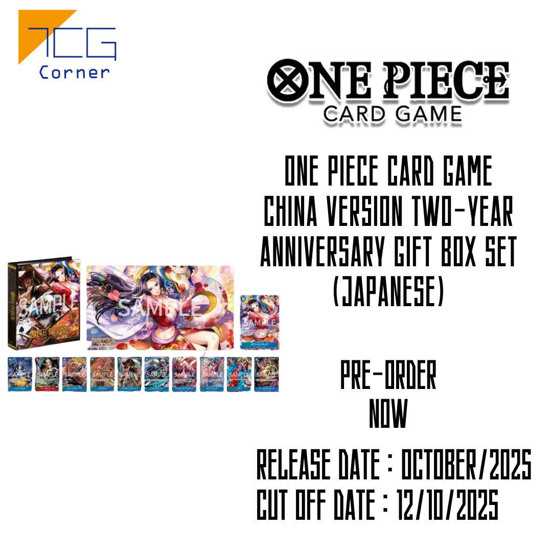 one piece card game china One Piece Card Game China Version Two-Year Anniversary Gift Box Set (J – TCG  Corner