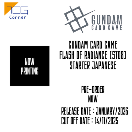 Gundam Card Game Flash of Radiance [ST08] Starter Japanese Pre-Order