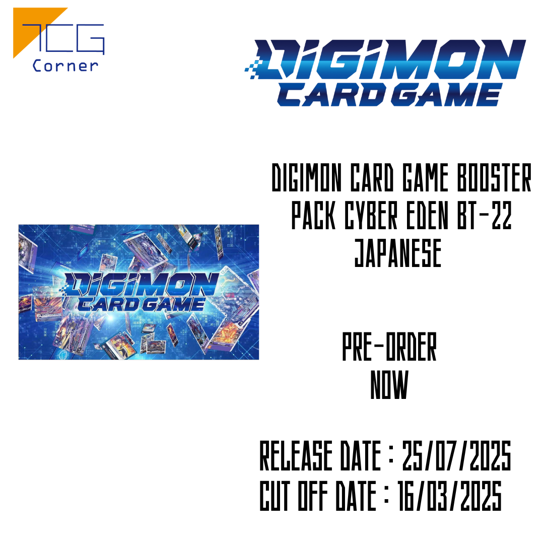 Digimon Card Game Booster Pack CYBER EDEN BT-22 Japanese Pre-Order TCG Corner Digimon Card Game Booster Pack CYBER EDEN BT-22 Japanese Pre-Order TCG Corner