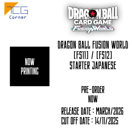Dragon Ball Fusion World [FS11] / [FS12] Starter Japanese Pre-Order