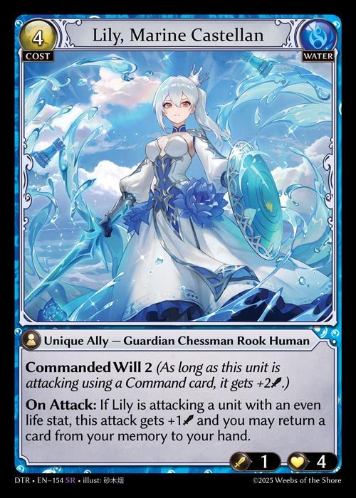 DTR-154 Lily, Marine Castellan (Super Rare) – TCG Corner