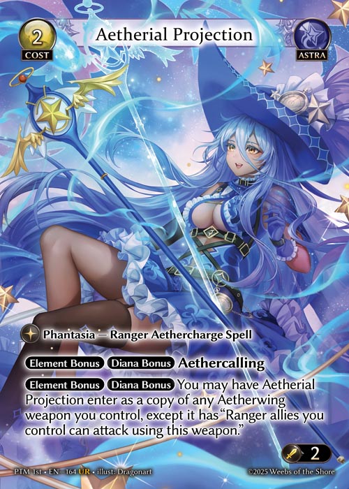 PTM 1st-164 Aetherial Projection (Ultra Rare) – TCG Corner