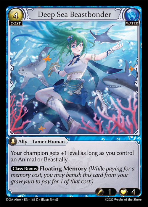 DOA Alter-165 Deep Sea Beastbonder (Common) – TCG Corner
