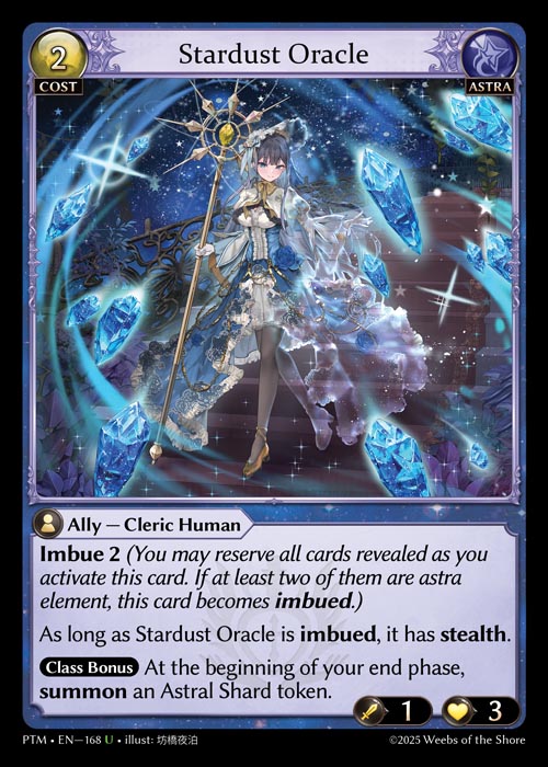 【ローズ】 PTM-168 Stardust Oracle (Uncommon) – TCG Corner