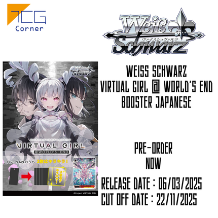 Weiss Schwarz VIRTUAL GIRL @ WORLD'S END Booster Japanese Pre-Order