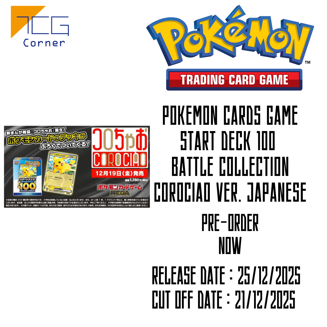 Pokemon Cards Game Start Deck 100 Battle Collection CoroCiao Ver. Japa TCG Corner Pokemon Cards Game Start Deck 100 Battle Collection CoroCiao Ver. Japa TCG Corner