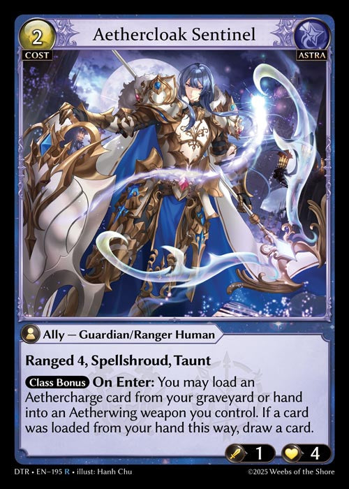 うみし DTR-195 Aethercloak Sentinel (Rare) – TCG Corner