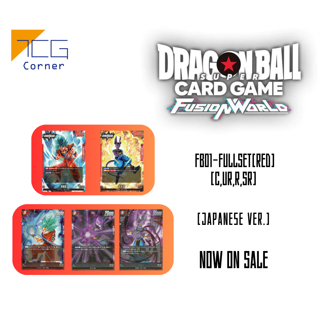 Dragon Ball Fusion World 01-FULLSET[RED] – TCG Corner