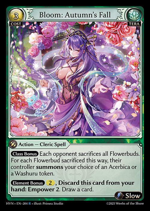 うみ HVN-204Bloom: Autumn's Fall (Rare) – TCG Corner
