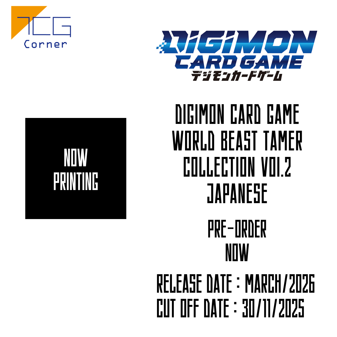 Digimon Card Game World Beast Tamer Collection vol.2 Japanese Pre-Orde TCG Corner Digimon Card Game World Beast Tamer Collection vol.2 Japanese Pre-Orde TCG Corner