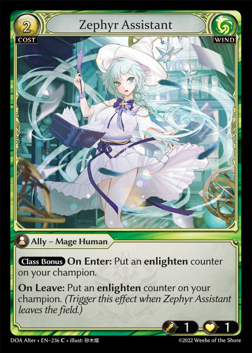 DOA Alter-236 Zephyr Assistant (Common) TCG Corner DOA Alter-236 Zephyr Assistant (Common) TCG Corner