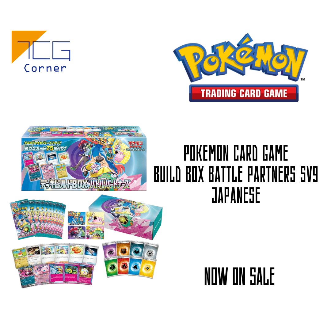 Pokemon Card Game Build Box Battle Partners SV9 Japanese TCG Corner Pokemon Card Game Build Box Battle Partners SV9 Japanese TCG Corner