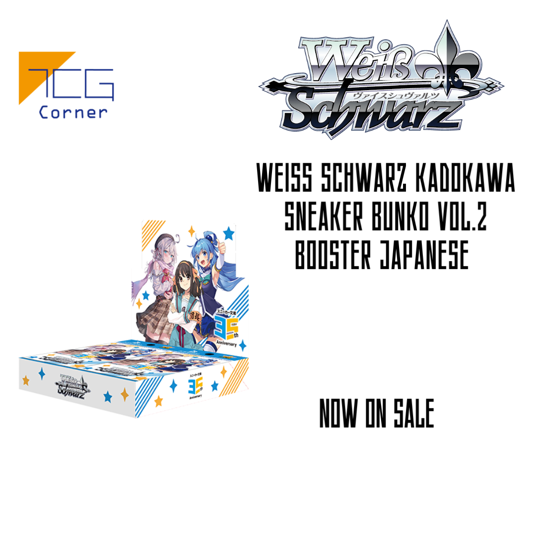 Weiss Schwarz Kadokawa Sneaker Bunko Vol.2 Booster Japanese TCG Corner Weiss Schwarz Kadokawa Sneaker Bunko Vol.2 Booster Japanese TCG Corner