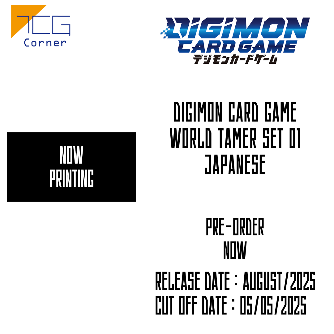 Digimon Card Game World Tamer Set 01 Japanese Pre-Order TCG Corner Digimon Card Game World Tamer Set 01 Japanese Pre-Order TCG Corner