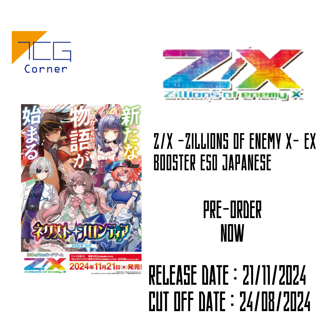 Z/X -Zillions of enemy X- EX Booster E50 Japanese Pre-Order – TCG
