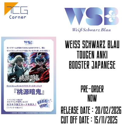 Weiss Schwarz Blau Tougen Anki Booster Japanese Pre-Order