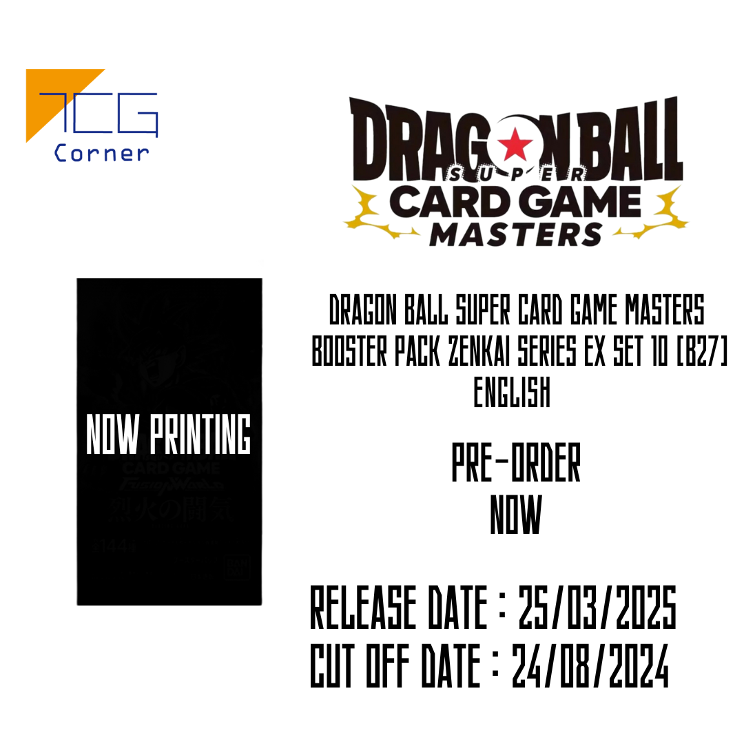 DRAGON BALL SUPER CARD GAME MASTERS Booster Pack ZENKAI Series EX Set  TCG  Corner