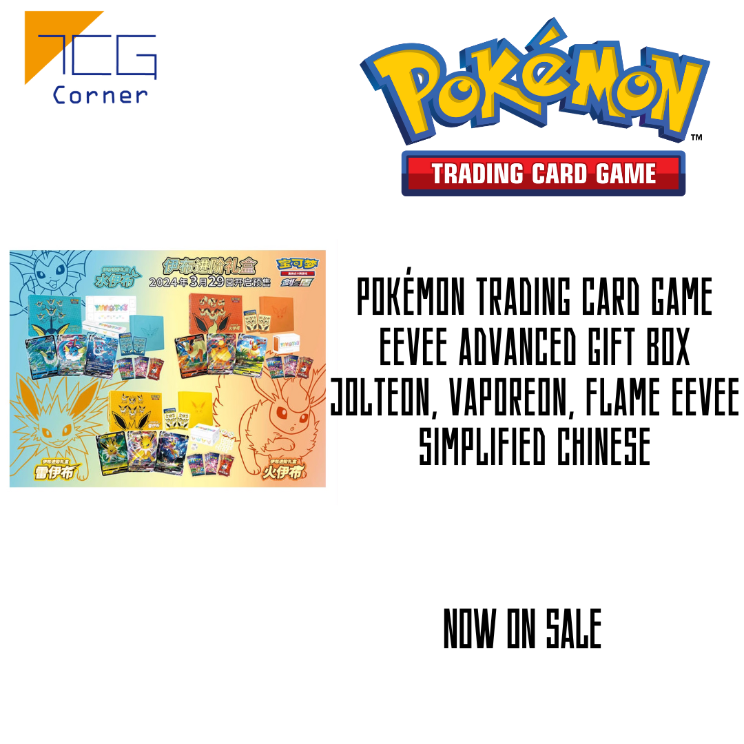 Pokmon Trading Card Game Eevee Advanced Gift Box Jolteon, Vaporeon, F Pokmon Trading Card Game Eevee Advanced Gift Box Jolteon, Vaporeon, F