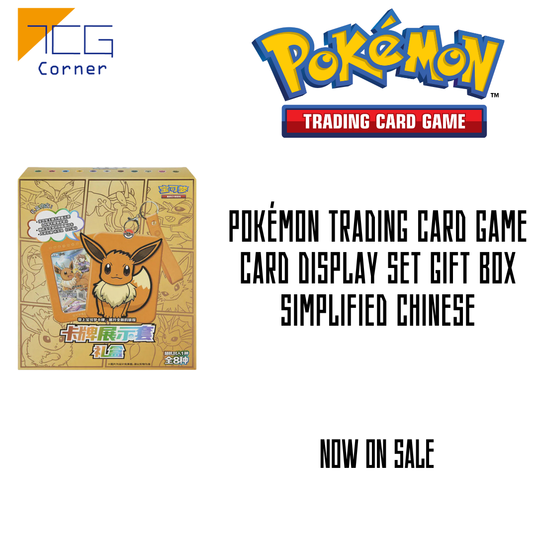 pokemon gift card set Pokémon Trading Card Game Card Display Set Gift Box Simplified Chinese –  TCG Corner
