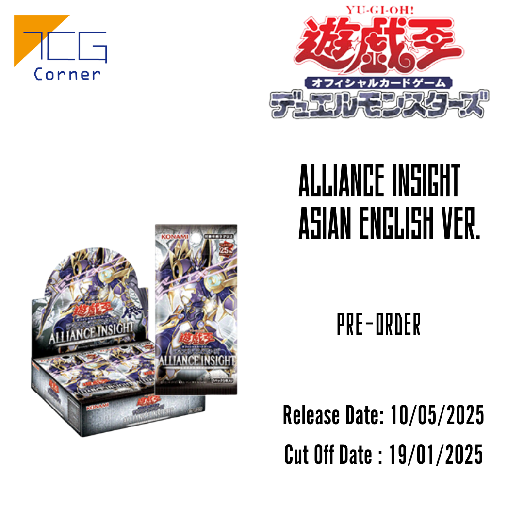 Yu-Gi-Oh! Booster pack- 1208 ALLIANCE INSIGHT Booster (AE) Pre-Order TCG Corner Yu-Gi-Oh! Booster pack- 1208 ALLIANCE INSIGHT Booster (AE) Pre-Order TCG Corner