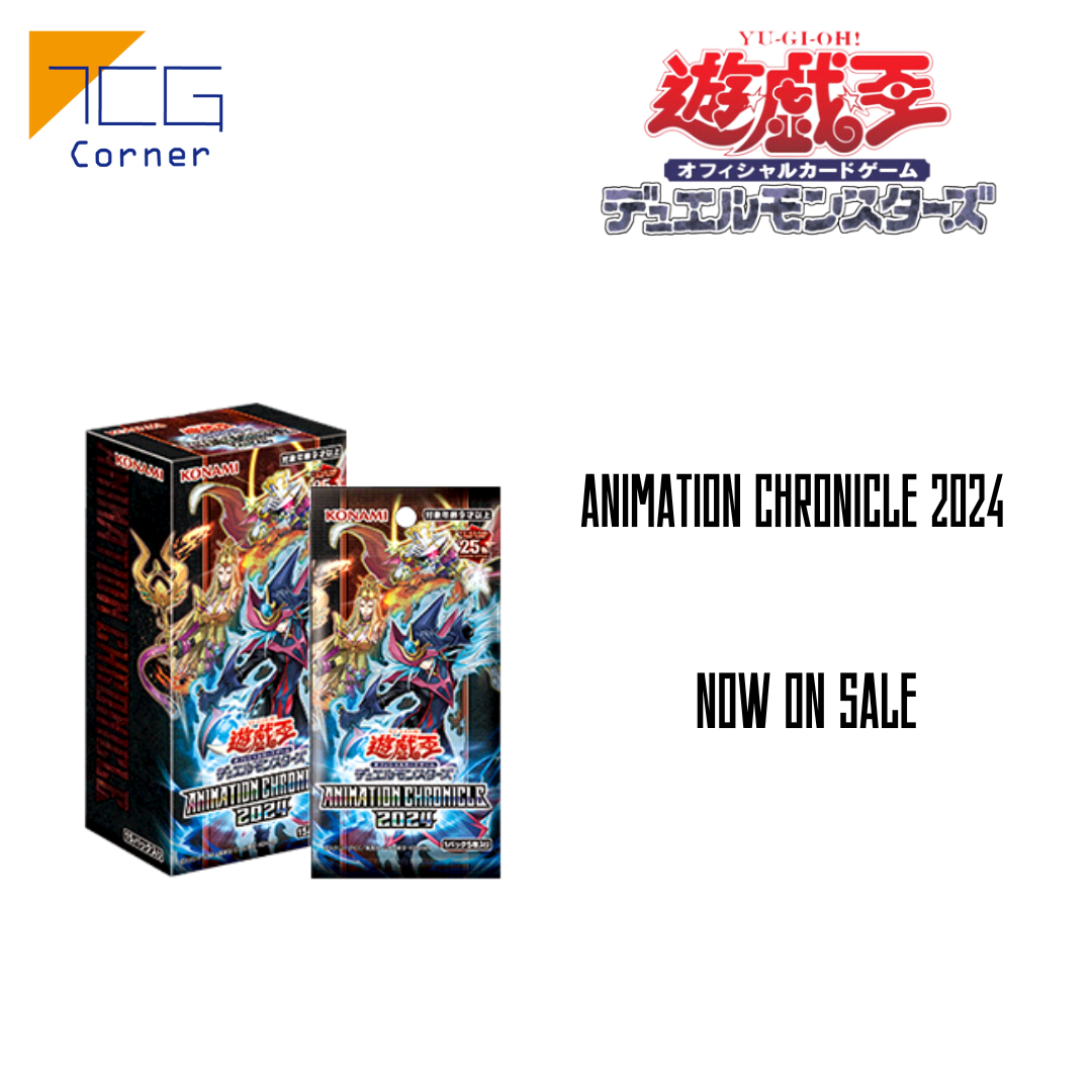 Yu-Gi-Oh! Official Card Game - Booster Pack Animation Chronicle 2024 TCG Corner Yu-Gi-Oh! Official Card Game - Booster Pack Animation Chronicle 2024 TCG Corner