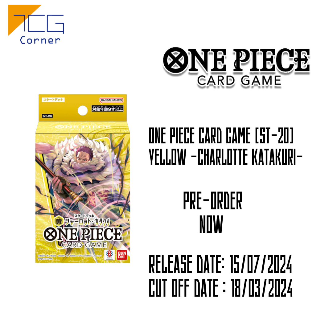 One Piece Card Game [ST-20] Yellow -Charlotte Katakuri- Pre-Order – TCG  Corner