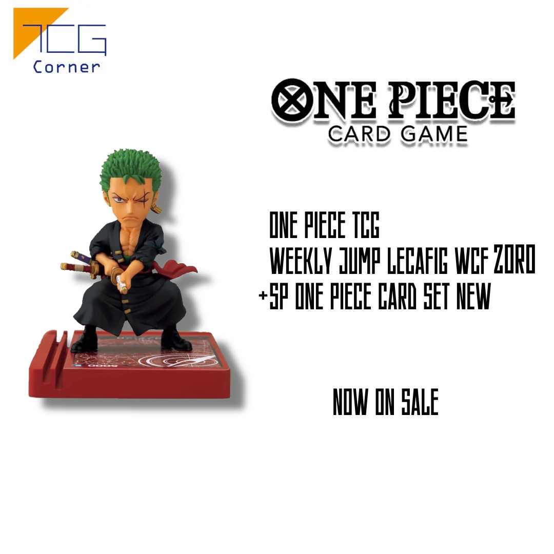 ONE PIECE LECAFIG ルフィ ゾロ 2体セット ONE PIECE LECAFIG ルフィ ONE PIECE LECAFIG ルフィ ゾロ 2体セット ONE PIECE LECAFIG ルフィ
