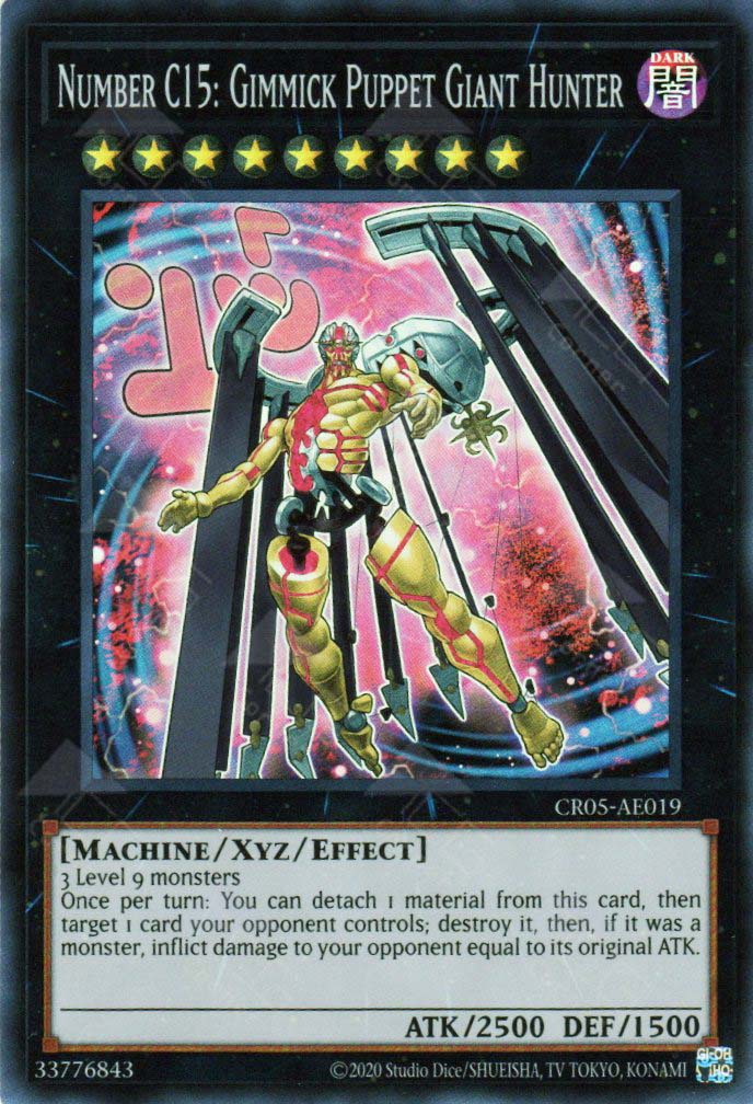 CR05-AE019 Number C15: Gimmick Puppet Giant Hunter (SR) TCG Corner CR05-AE019 Number C15: Gimmick Puppet Giant Hunter (SR) TCG Corner