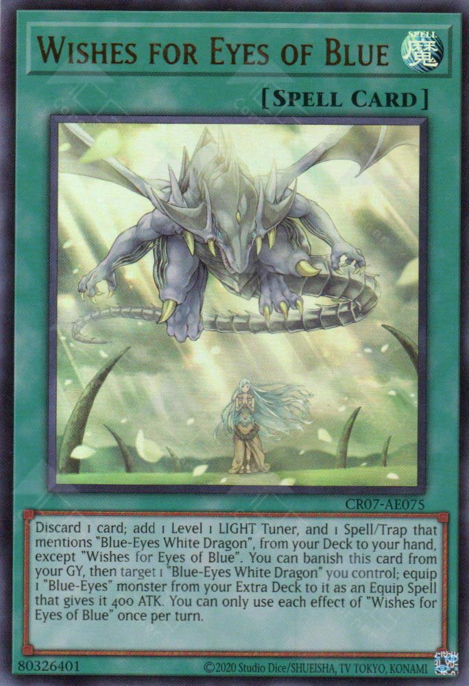CR07-AE075 Wishes for Eyes of Blue (UR) CR07-AE075 Wishes for Eyes of Blue (UR)