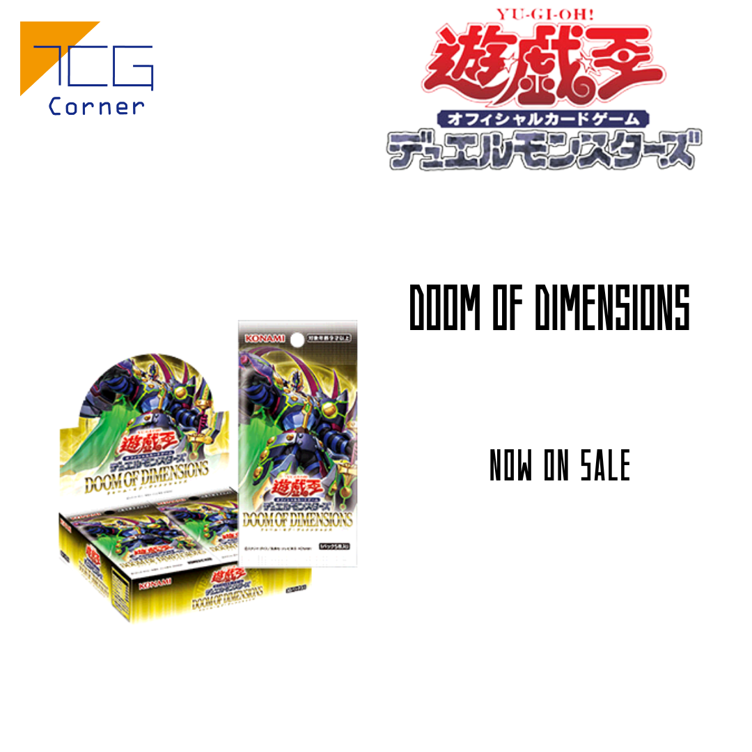 Yu-Gi-Oh! Booster pack DOOM OF DIMENSIONS Japanese ver – TCG Corner