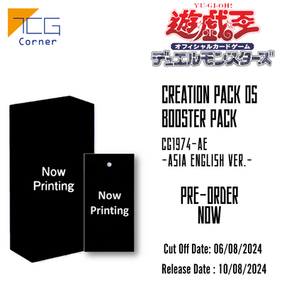 Yu-Gi-Oh! Official Card Game Creation Pack 05 CG1974-AE Pre-Order