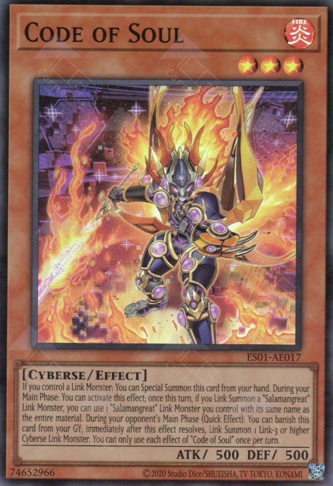 yugioh card of the soul ES01-AE017 Code of Soul (SR) – TCG Corner