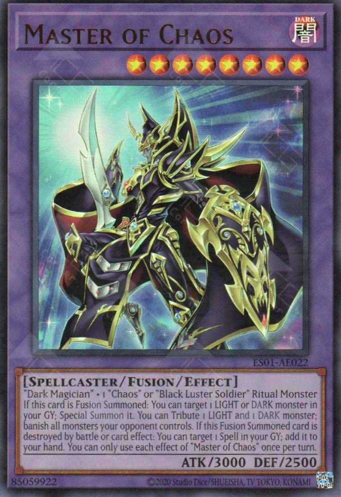 Yugioh Number Cards Yu-Gi-Oh! Chaos Form Card 1st Edition Near Mint+ Condition, LED3 Or LDS2 Set Blue Eyes White Dragon Yugioh Number Cards Yu-Gi-Oh! Chaos Form Card 1st Edition Near Mint+ Condition, LED3 Or LDS2 Set Blue Eyes White Dragon