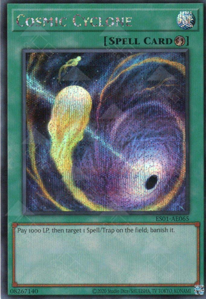 ES01-AE065 Cosmic Cyclone (SER) ES01-AE065 Cosmic Cyclone (SER)