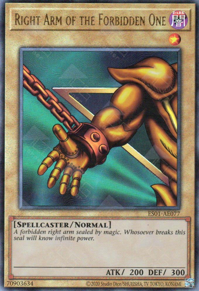 ES01-AE077 Right Arm of the Forbidden One (UL) TCG Corner ES01-AE077 Right Arm of the Forbidden One (UL) TCG Corner