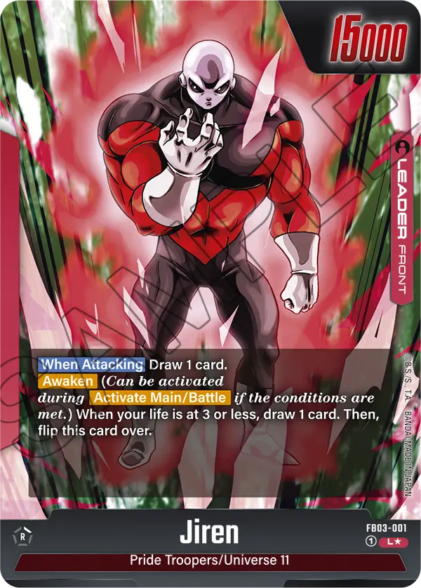 jiren dragon ball super card game FB03-001 Jiren (L*) – TCG Corner