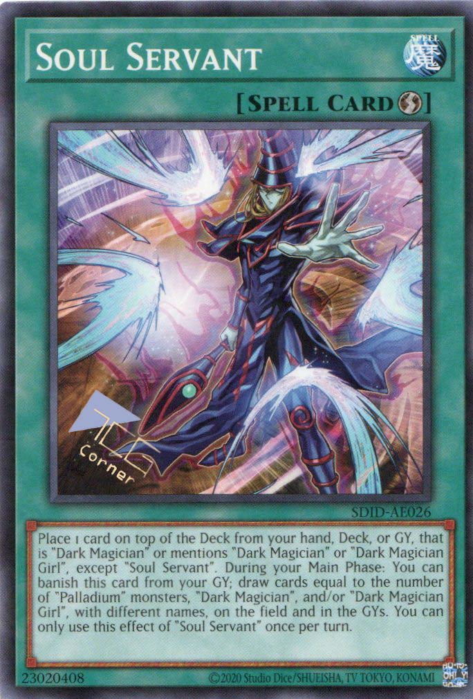 SDID-AE026 Soul Servant – TCG Corner