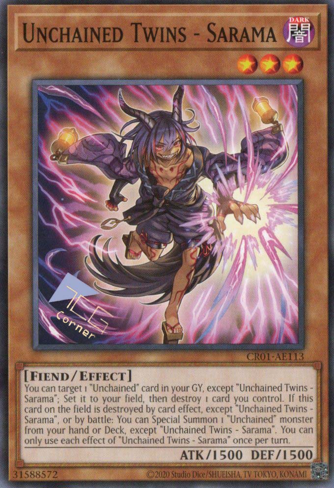 CR01-AE113 Unchained Twins - Sarama (N) CR01-AE113 Unchained Twins - Sarama (N)