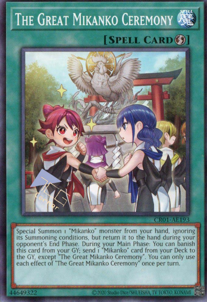 CR01-AE193 The Great Mikanko Ceremony (N) TCG Corner CR01-AE193 The Great Mikanko Ceremony (N) TCG Corner