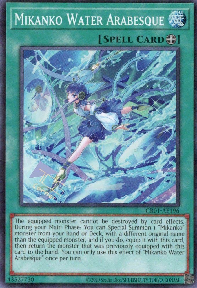 YuGiOh Amazing Defenders Mikanko Water Arabesque AMDE-EN032