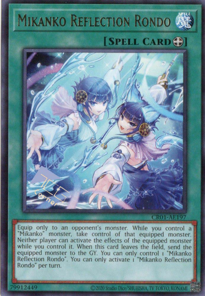 CR01-AE197 Mikanko Reflection Rondo (R) TCG Corner CR01-AE197 Mikanko Reflection Rondo (R) TCG Corner