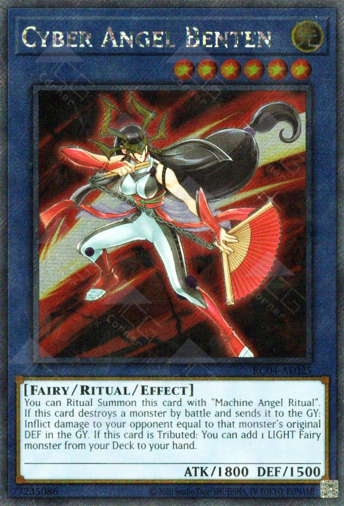 RC04-AE025 Cyber Angel Benten (EXSER) – TCG Corner