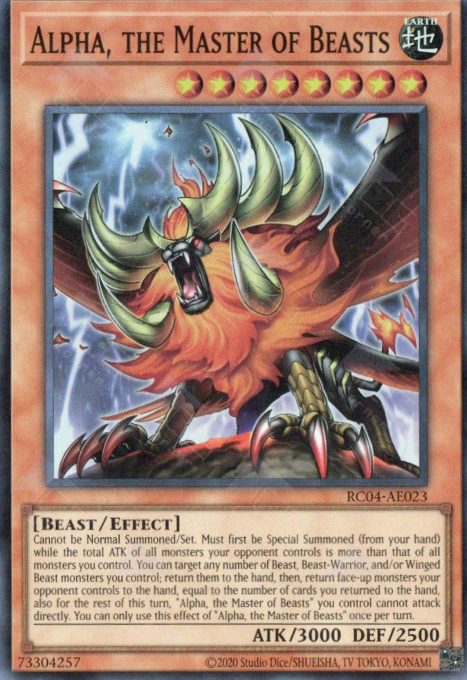 (022) YuGiOh TCG RA01: 25th Anniversary Rarity Collection Single: Alpha, the Master of Beasts (V.1
