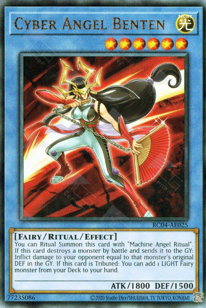 RC04-AE025 Cyber Angel Benten (UL) TCG Corner RC04-AE025 Cyber Angel Benten (UL) TCG Corner