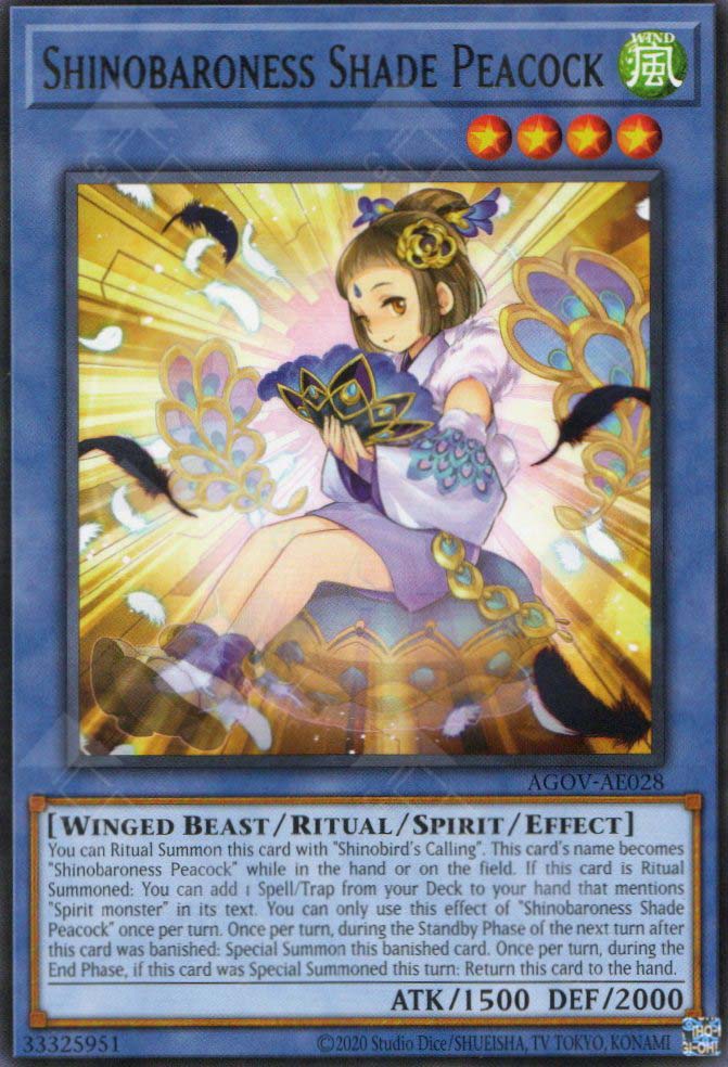AGOV-AE028 Shinobaroness Shade Peacock (R) – TCG Corner